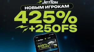 jetton-casino-welcome-bonus-kz